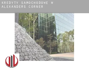 Kredyty samochodowe w  Alexanders Corner